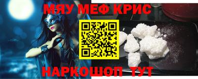 дмт Краснознаменск