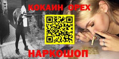гидропоника Краснодар