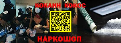 гидропоника Краснодар