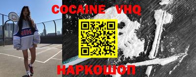гидропоника Краснодар