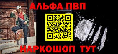гидропоника Краснодар