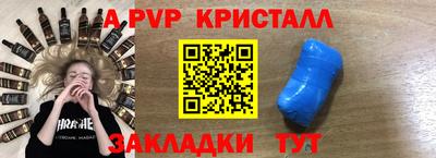 гидропоника Краснодар