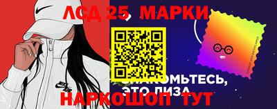 дмт Краснознаменск
