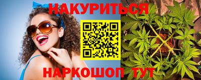 дмт Краснознаменск
