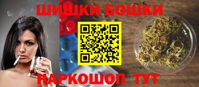 mdpv Краснокаменск