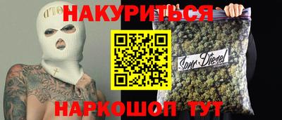 гидропоника Краснодар