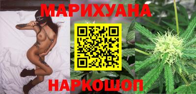 гидропоника Краснодар