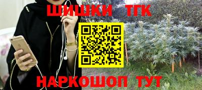 гидропоника Краснодар