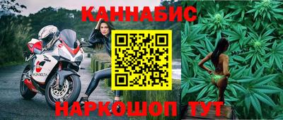 mdpv Краснокаменск