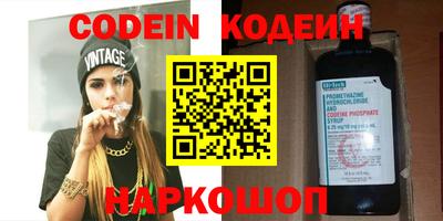 гидропоника Краснодар