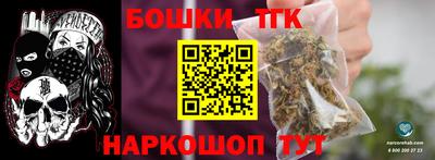 mdpv Краснокаменск