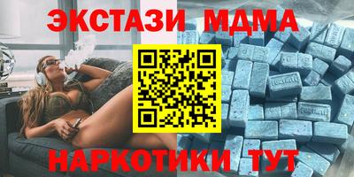 дмт Краснознаменск