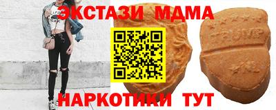 гидропоника Краснодар