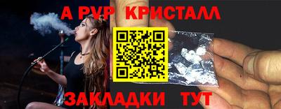 дмт Краснознаменск