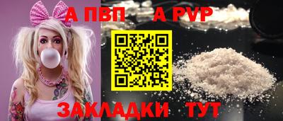 гидропоника Краснодар