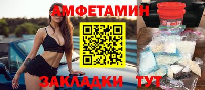 дмт Краснознаменск