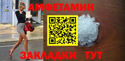 гидропоника Краснодар