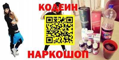 mdpv Краснокаменск