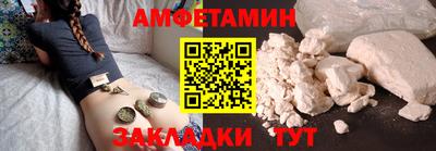гидропоника Краснодар