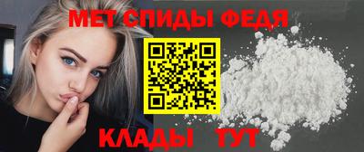 дмт Краснознаменск
