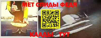 дмт Краснознаменск