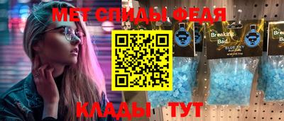 дмт Краснознаменск