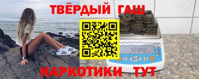 mdpv Краснокаменск