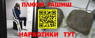 дмт Краснознаменск