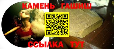 mdpv Краснокаменск